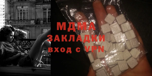 mdma Лихославль