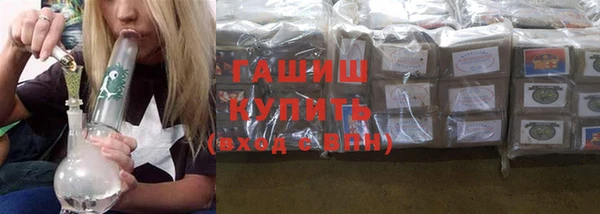 mdma Лихославль