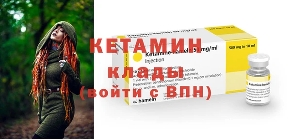 mdma Лихославль