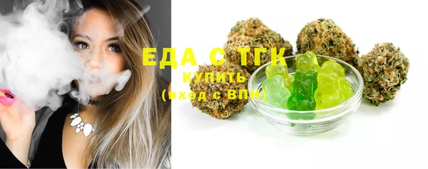 mdma Лихославль