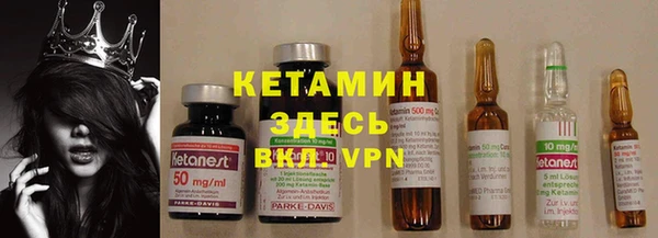 спиды Липки