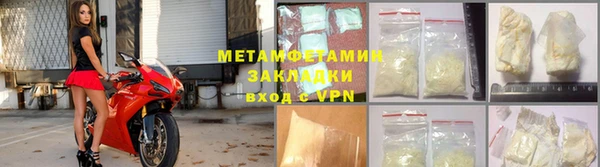 mdma Лихославль
