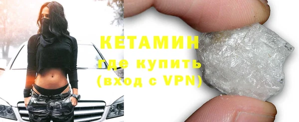 mdma Лихославль