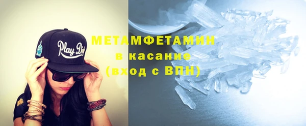 mdma Лихославль