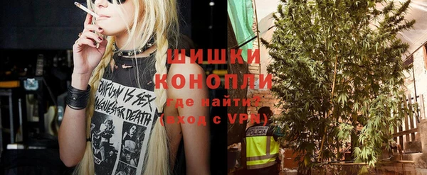 спиды Липки