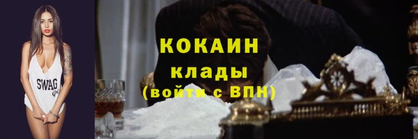 mdma Лихославль