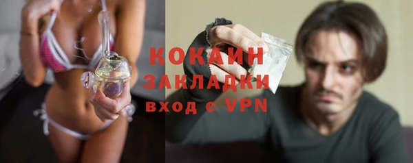 спиды Липки