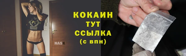 mdma Лихославль