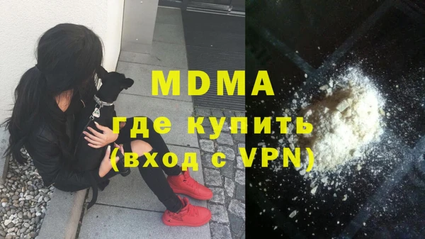 спиды Липки