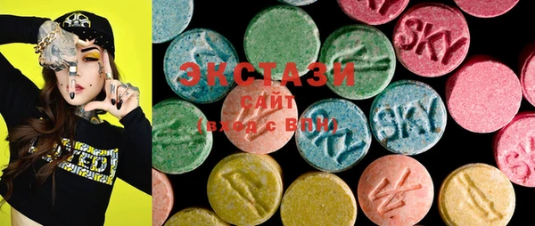 mdma Лихославль