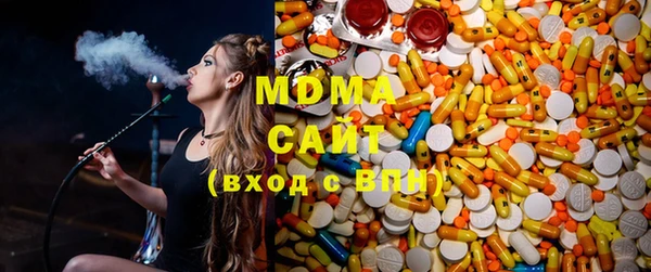 спиды Липки
