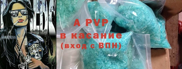 mdma Лихославль