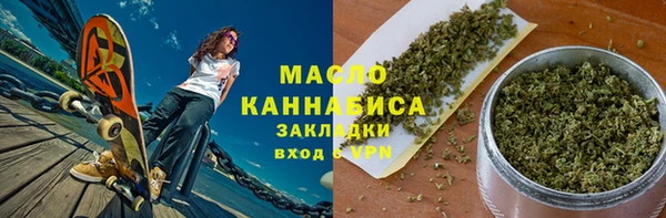 mdma Лихославль