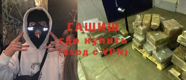 mdma Лихославль