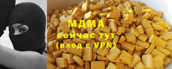mdma Лихославль