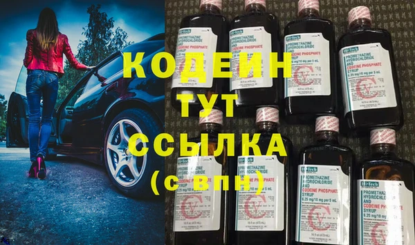 спиды Липки