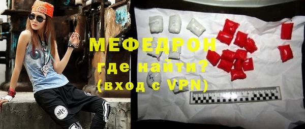 марихуана Лиски