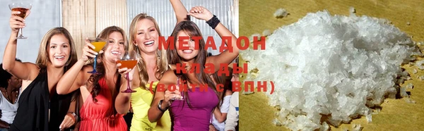 спиды Липки