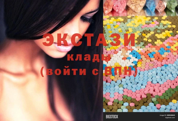 марихуана Лиски