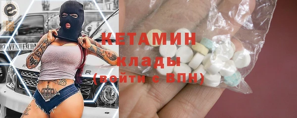 марихуана Лиски