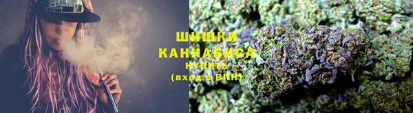 mdma Лихославль