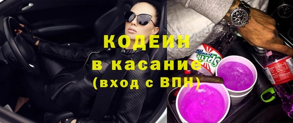марихуана Лиски