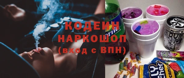 марихуана Лиски