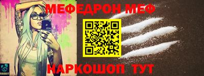 стафф Дубна