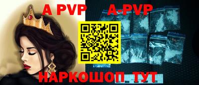 ГАЛЛЮЦИНОГЕННЫЕ ГРИБЫ Донской