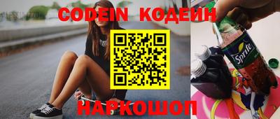 MDMA Балашиха