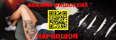 стафф Дубна