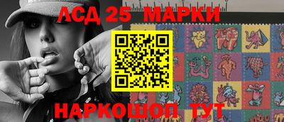 ГАЛЛЮЦИНОГЕННЫЕ ГРИБЫ Донской