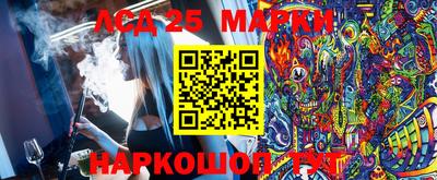 MDMA Балашиха