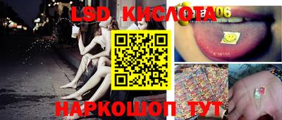 героин Балахна