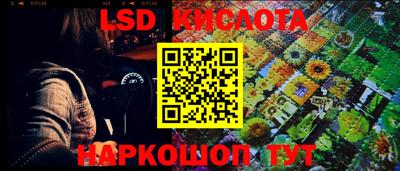 героин Балахна