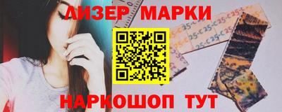 стафф Дубна