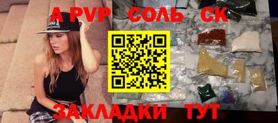 ГАЛЛЮЦИНОГЕННЫЕ ГРИБЫ Донской