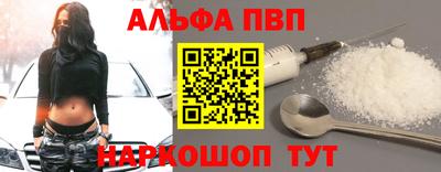 MDMA Балашиха