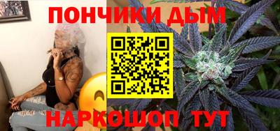стафф Дубна