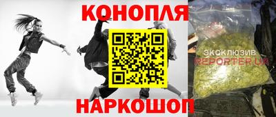 а пвп мука Бугуруслан