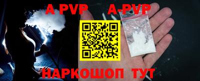 ГАЛЛЮЦИНОГЕННЫЕ ГРИБЫ Донской