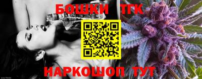 ГАЛЛЮЦИНОГЕННЫЕ ГРИБЫ Донской