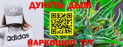 героин Балахна