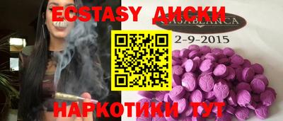 ГАЛЛЮЦИНОГЕННЫЕ ГРИБЫ Донской