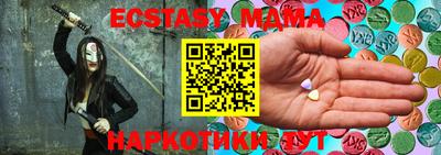 ГАЛЛЮЦИНОГЕННЫЕ ГРИБЫ Донской