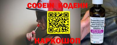 MDMA Балашиха