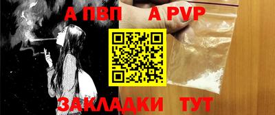 ГАЛЛЮЦИНОГЕННЫЕ ГРИБЫ Донской