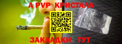 MDMA Балашиха