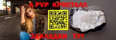 ГАЛЛЮЦИНОГЕННЫЕ ГРИБЫ Донской
