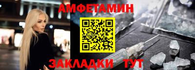 стафф Дубна